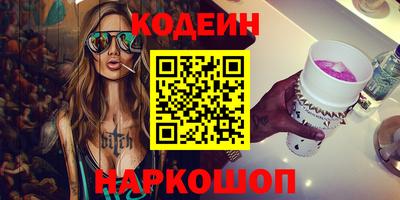 дмт Мариинск