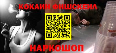 дистиллят марихуана Малоярославец