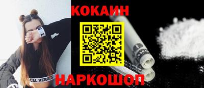 дмт Мариинск