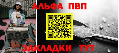 дмт Мариинск