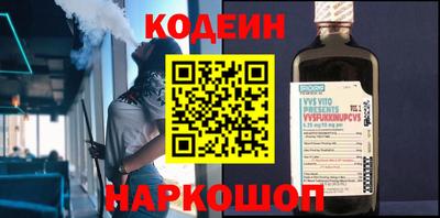 спиды Малгобек