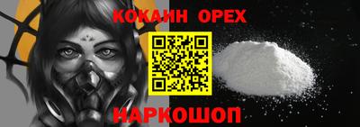 дистиллят марихуана Малоярославец