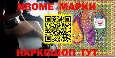 дистиллят марихуана Малоярославец