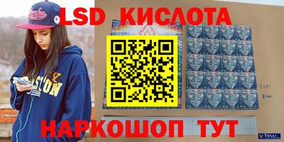 дистиллят марихуана Малоярославец