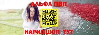 дмт Мариинск