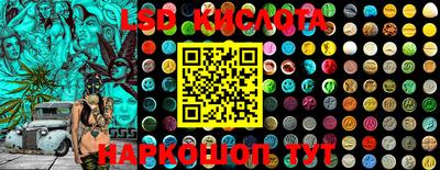 дмт Мариинск