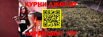 дмт Мариинск