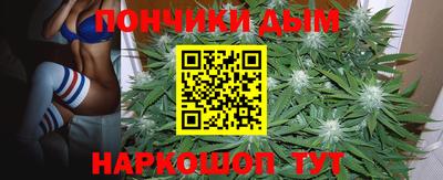 дистиллят марихуана Малоярославец