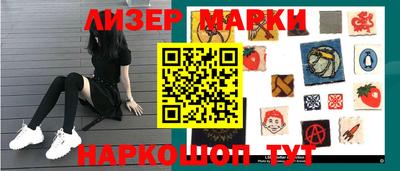 дистиллят марихуана Малоярославец