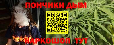дмт Мариинск