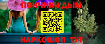 дмт Мариинск