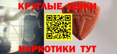 дмт Мариинск