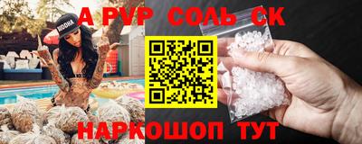 дистиллят марихуана Малоярославец