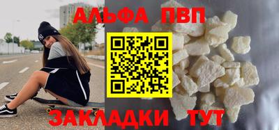 дистиллят марихуана Малоярославец
