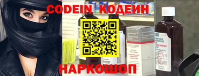 дистиллят марихуана Малоярославец