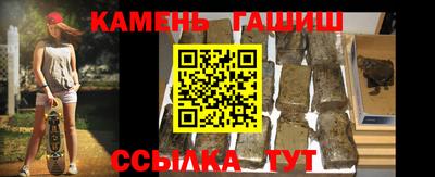 дмт Мариинск