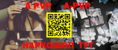 дмт Мариинск