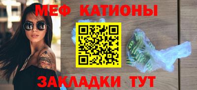 спиды Малгобек