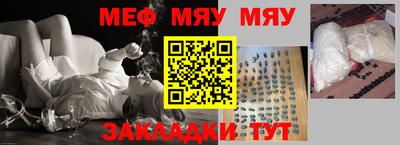 дистиллят марихуана Малоярославец