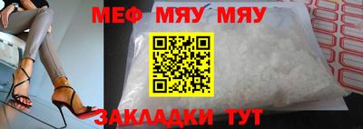спиды Малгобек